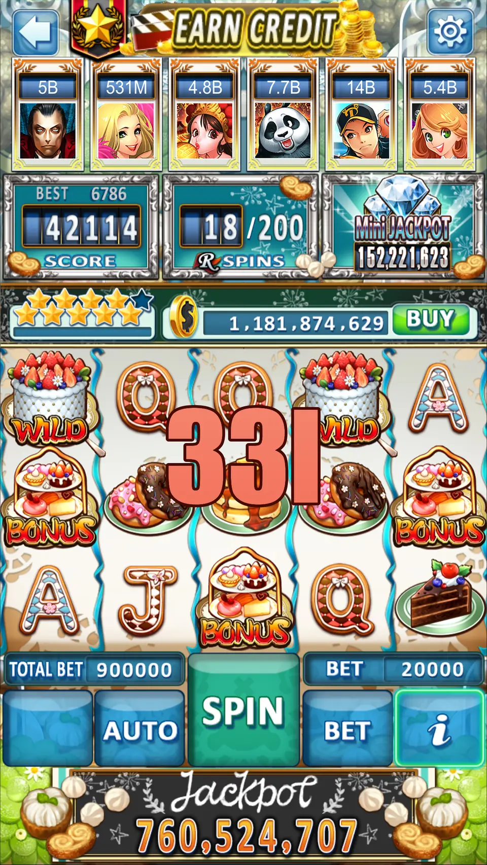 33l Masuk