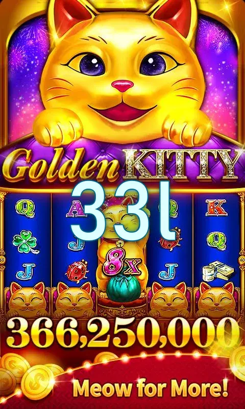 33l Masuk